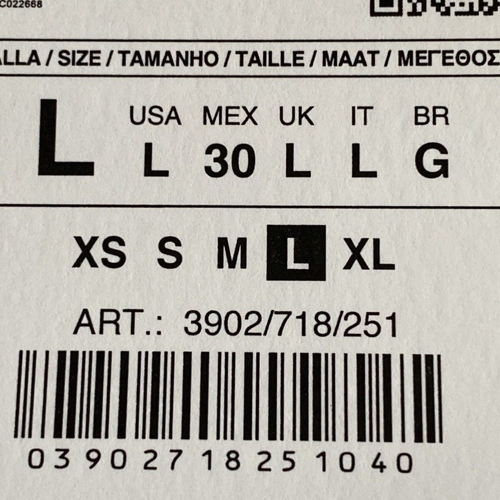 NWT. Zara Atelier Limited Edition Oyster White Studded Maxi Dress. Size L. - Picture 12 of 16